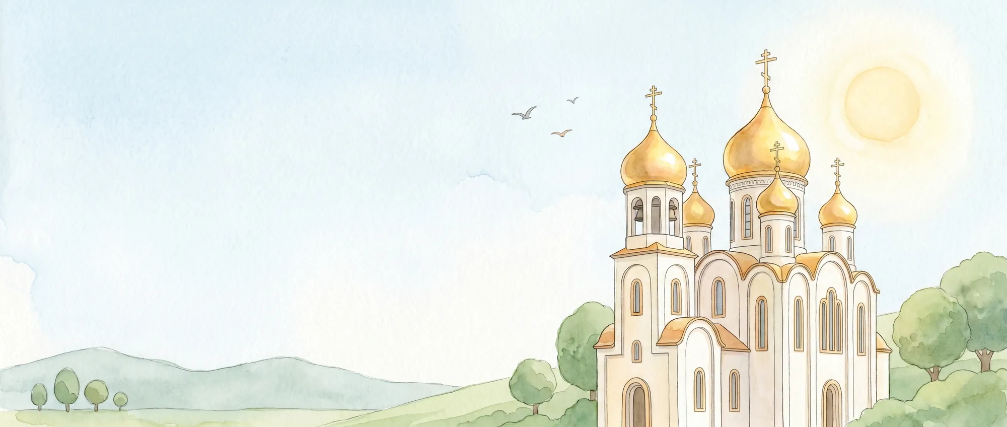 Church of St. Nicholas in Volodarske